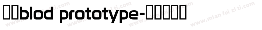 思源blod prototype字体转换